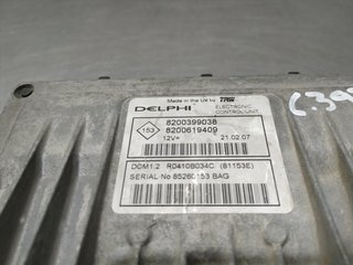 CENTRALITA MOTOR UCE RENAULT CLIO III 8200399038