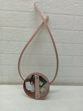 Lampara de pared de una luz 9W EGLO LED