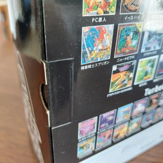 PC Engine Mini