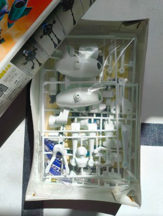 Aoshima 1/30 Ideon Gatacka Kit - Soldado [1982]