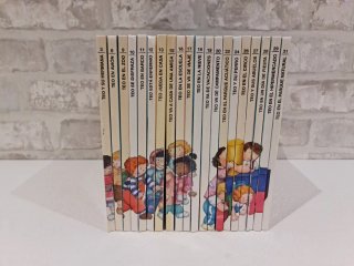 20 libros de TEO