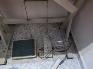 Máquina Overlock SH 7000