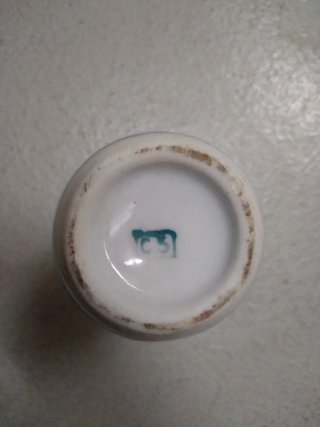 Jarrón Chino Vintage Pequeño