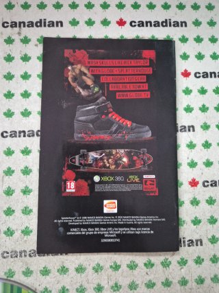 Splatterhouse Xbox 360