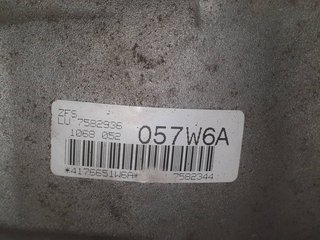 CAJA CAMBIOS BMW BMW X6 (E71) 2007-2014