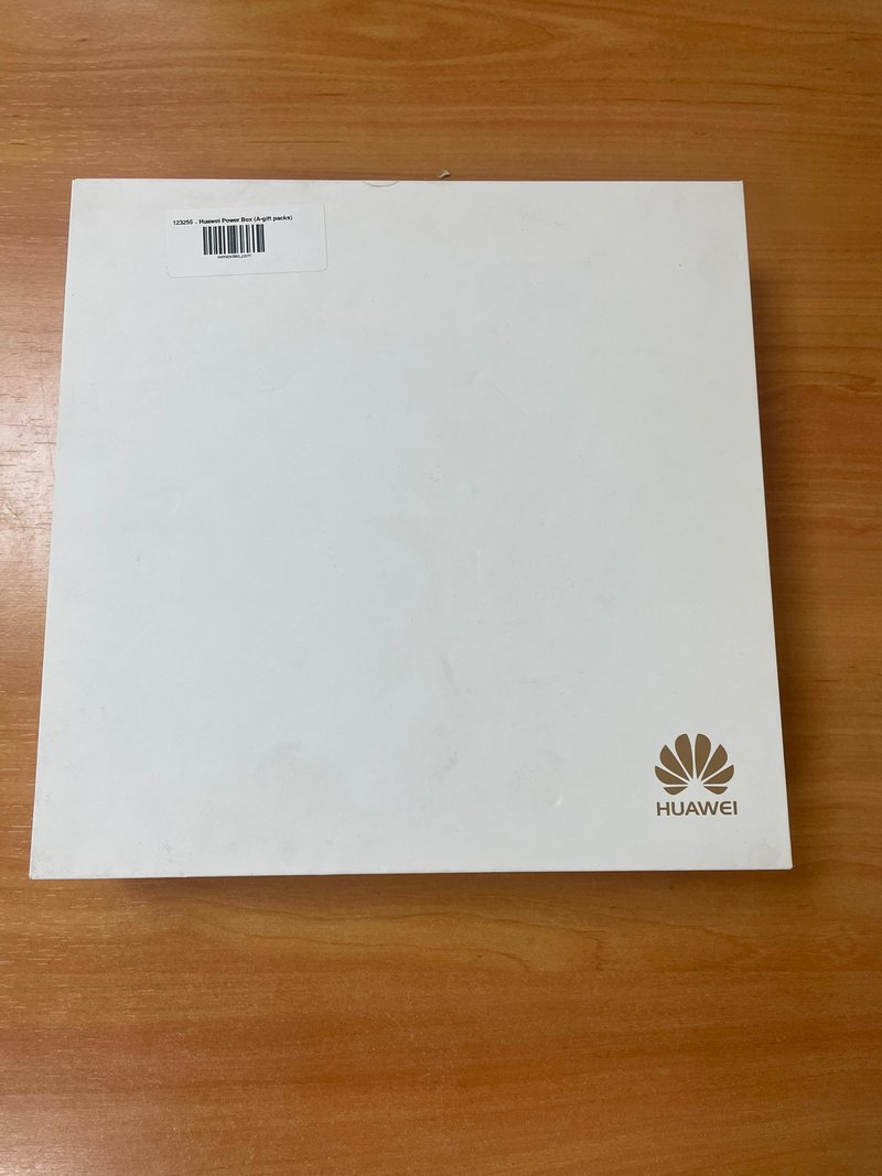 Huawei Power Box (A-gift packs) (ref. 123255)