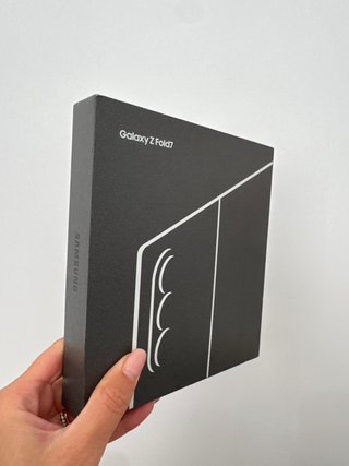 Caja Samsung  Z Fold 7 Negra