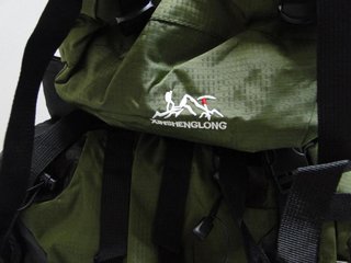 MOCHILA DE MONTAÑA CAMMO 90L (175202)