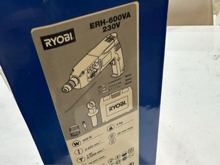 Martillo Perforador Ryobi ERH-600VA