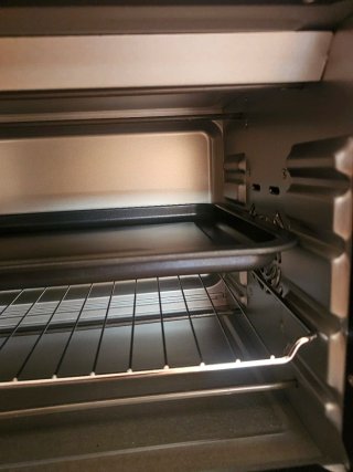 Moulinex Horno Tostador 33L