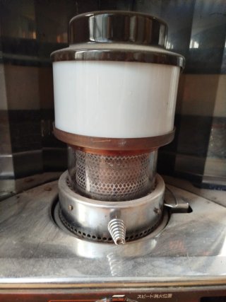 Estufa de Parafina EUROSTOVE RCA86B