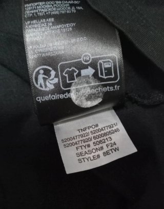Camiseta The North Face Negra Talla M
