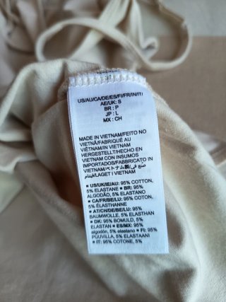 Camiseta interior de tirantes beige