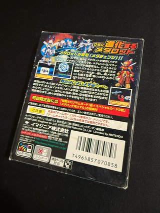 Juego Medabots 3 Kuwagata Version JP GameBoy Color