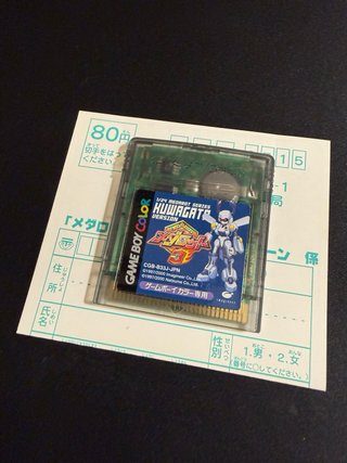 Juego Medabots 3 Kuwagata Version JP GameBoy Color
