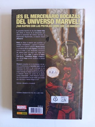 Masacre de Daniel way - Rareza Espacial