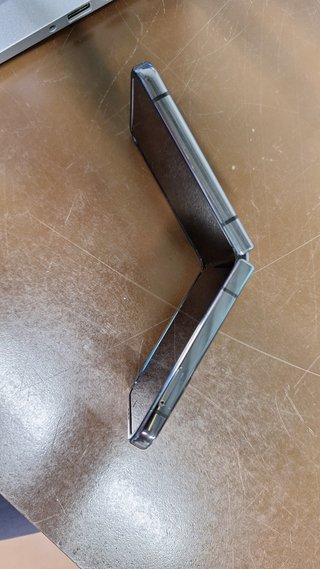 Samsung Galaxy Z Flip 4