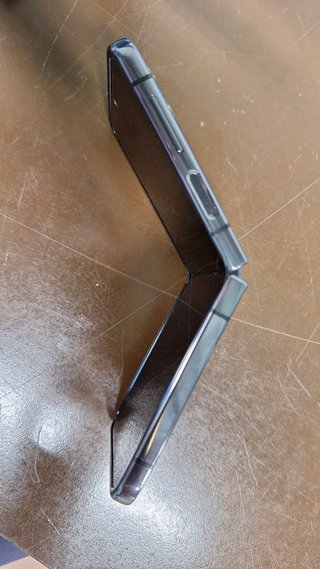 Samsung Galaxy Z Flip 4