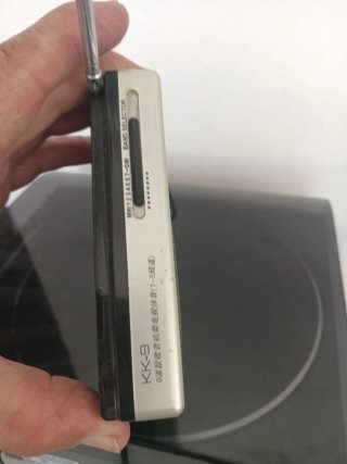 Radio Kaide KK-9 Multi-band