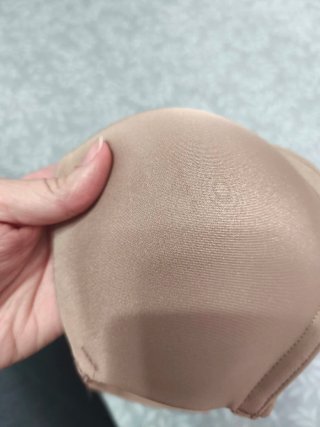 Sujetador Primark 80C Beige