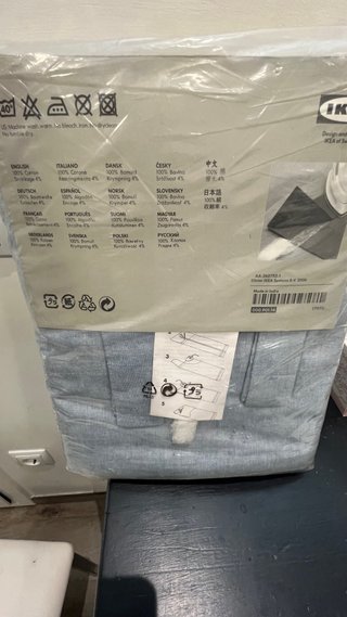 Cortina Lenda Ikea azul claro descatalogada