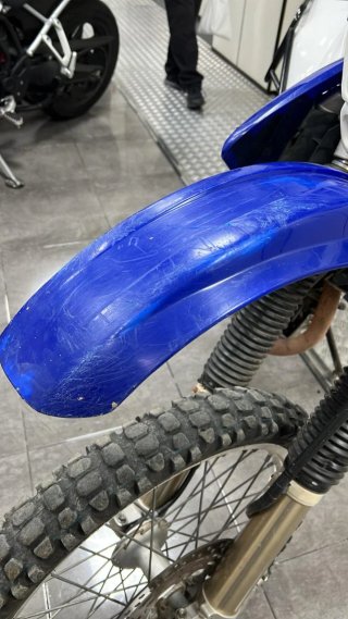 Suzuki DR-Z400S Enduro 2005