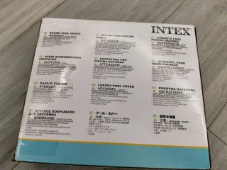 Tapadera Piscina Intex 3.05m