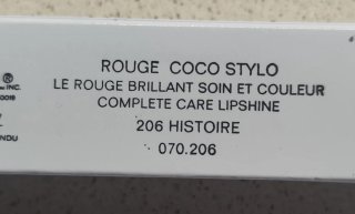 Chanel Rouge Coco Stylo Pintalabios Rojo tono ,206
