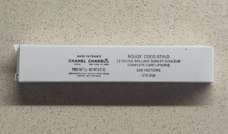 Chanel Rouge Coco Stylo Pintalabios Rojo tono ,206
