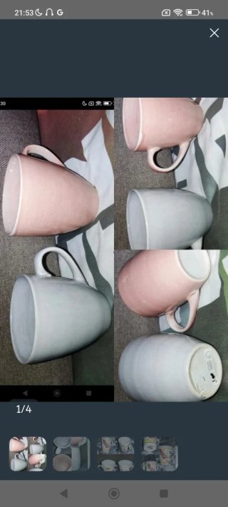 Lote 9 Tazas Cerámica