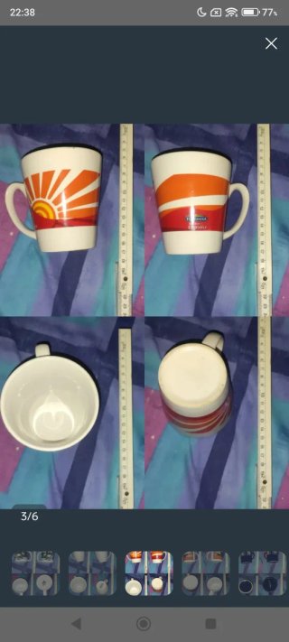 Lote 9 Tazas Cerámica