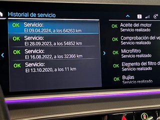 BMW X5 xDrive45e