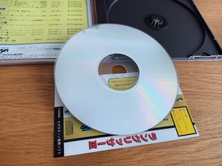 Langrisser III Sega Saturn NTSC-J JAP