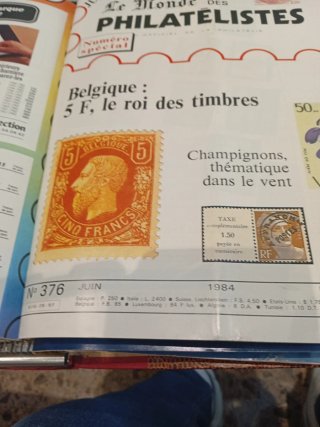 ALBUM LE MONDE DE PHILATELISTES