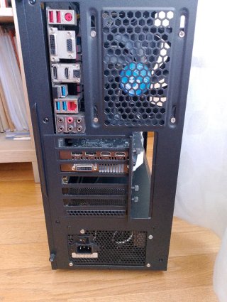 Ordenador Gaming MSI