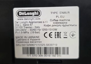 Cafetera Delonghi Essenza Mini Roja