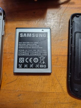 Samsung Galaxy Mini GT-S5701 Blanco