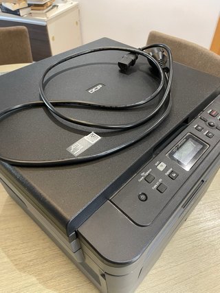 Impresora Brother DCP L2530DW Multifunción