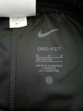 Uniforme Entrenamiento Atlético Madrid Niño Nike