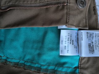 Pantaloni Levi's Strauss Uomo Beige