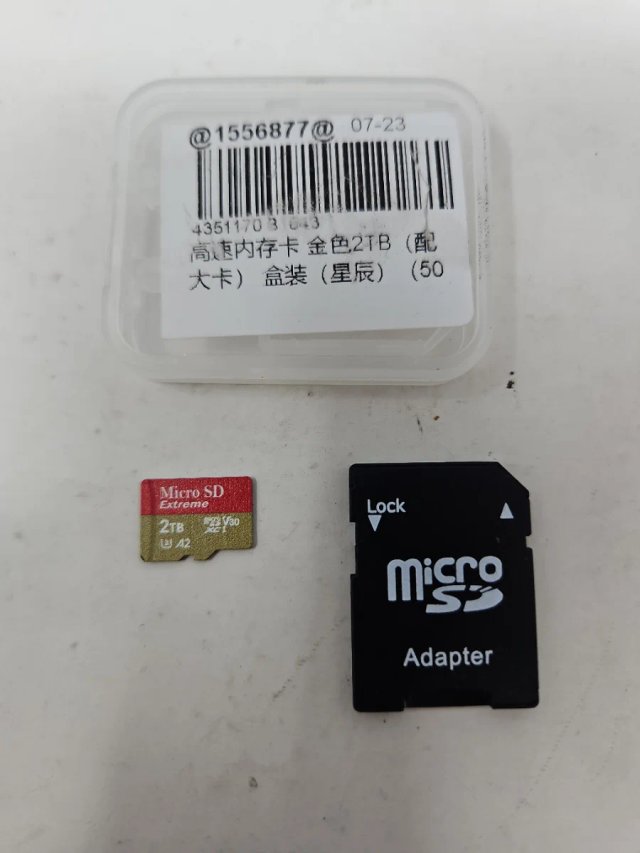 Micro SD Extreme 2TB Tarjeta Memoria + Adaptador
