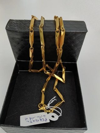 BRACCIALE UOMO MAGLIA PRISMA PLACCATO ORO 18K