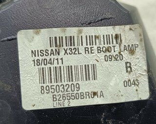 26554br01a piloto porton nissan qashqai 5469822