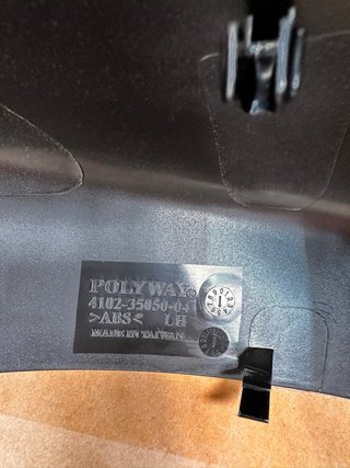 Retrovisor Izquierdo Nissan Note 2014 nuevo