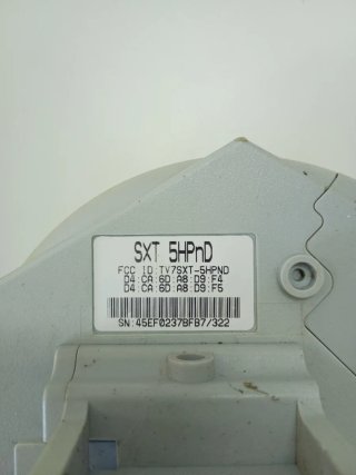 Antena repetidora