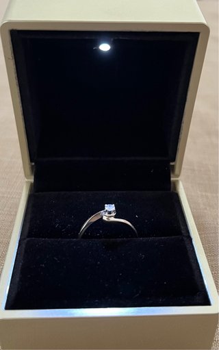 Anillo Oro Blanco Diamante Solitario