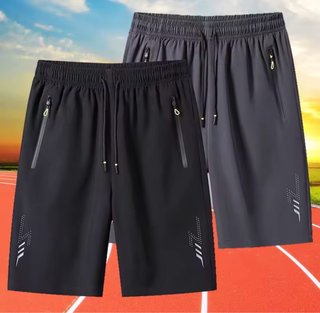 Pantalones cortos deportivos hombre