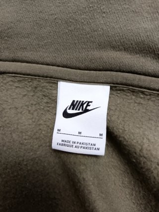 Sudadera Nike Verde Oliva Cremallera
