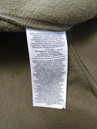 Sudadera Nike Verde Oliva Cremallera