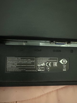 Monitor AOC Negro